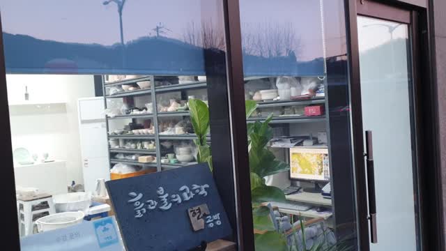 Pottery Workshop in Gwacheon