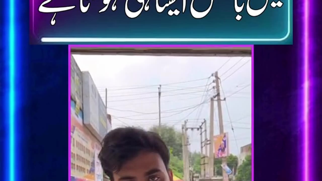 Yehi haal ha hmara
