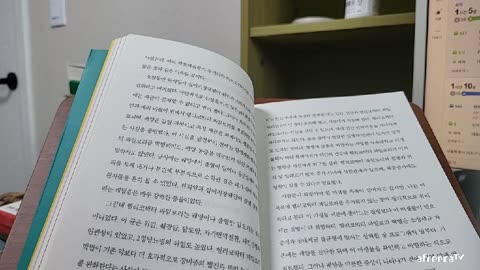 내 장은 왜 우울할까, 윌리엄데이비스, 옥시토신, 사랑 젊음의 호르몬, 뇌하수체후엽, 세로토닌, 장내세균, 면역, 소장진균과식증, 미생물우주, 내독소, 위장관, 대사질환,우울증