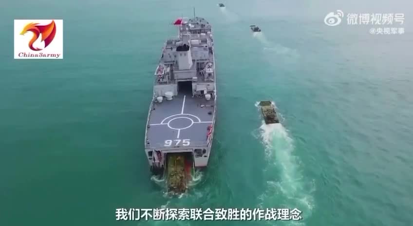 The Chinese Marine Corps conducted an amphibious landing exercise