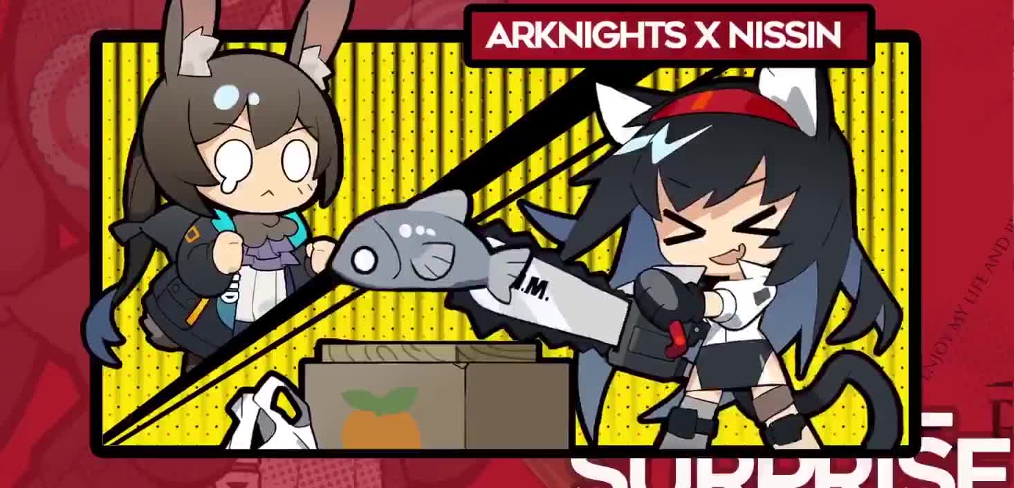 Arknights x Nissin Collab