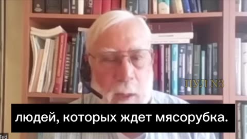 "Zelensky is destroying his own people at fantastic speed"