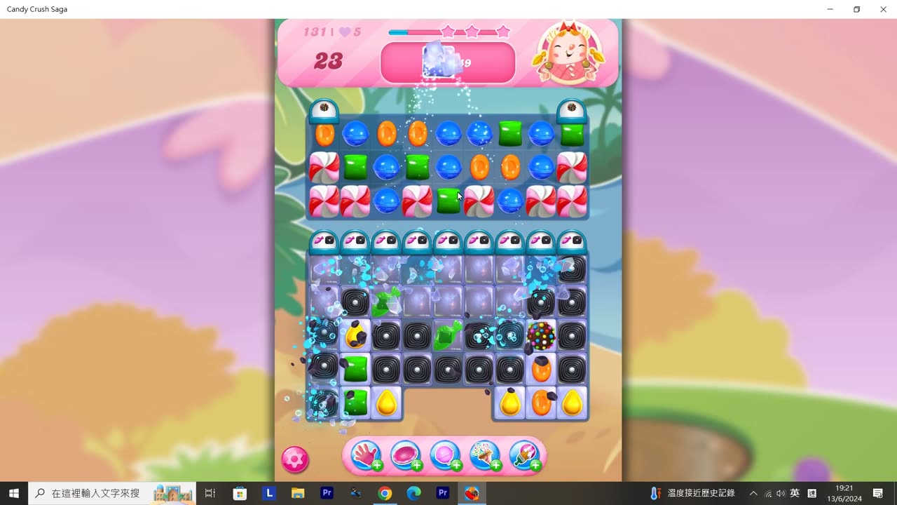 Candy Crush Saga Record (Level 131)