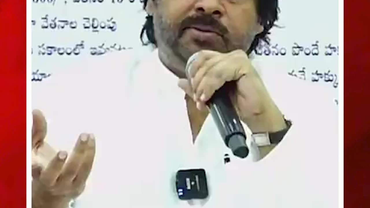 పరిశ్రమల్లో సేఫ్టీ ఆడిట్ నిర్వహించాలి| #deputycmpawankalyan #speech #ytshorts #appolitics| FBTV NEWS