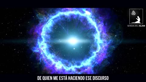 Por qué Allah usa "Nosotros" en el Corán para referirse a sí mismo