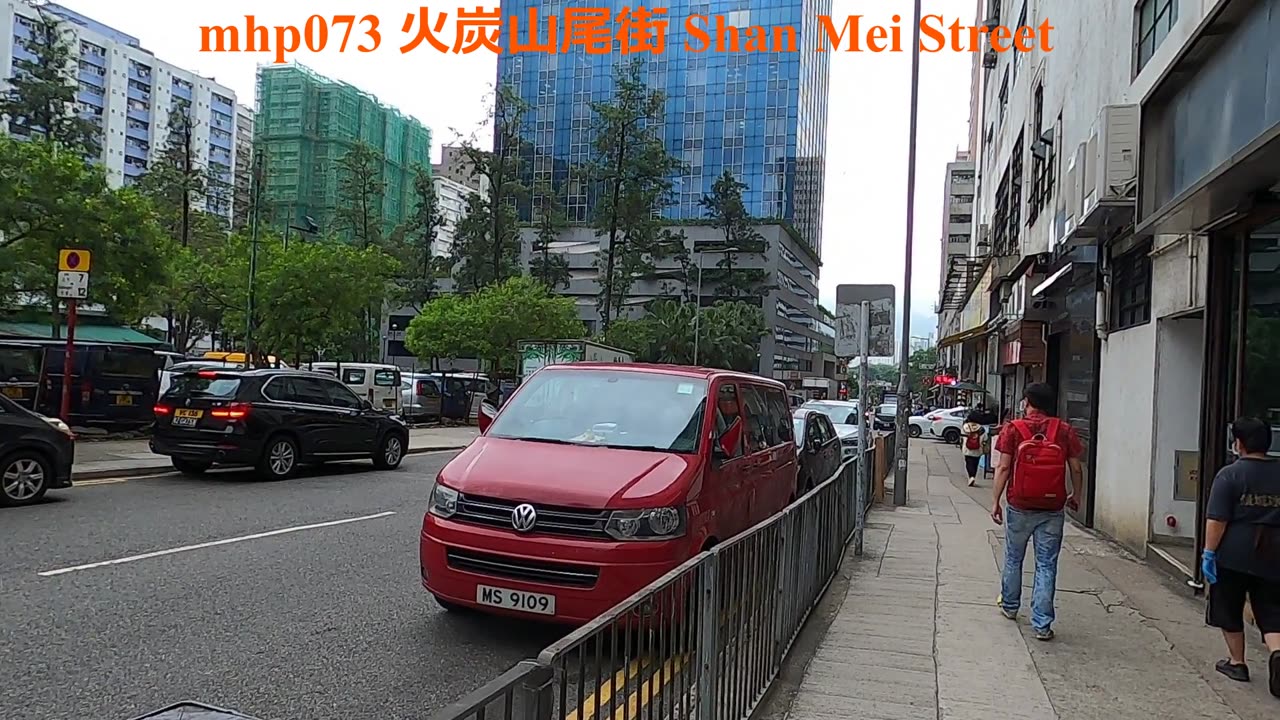 火炭 #山尾街 Shan Mei Street, Fotan, mhp073 /05 2020