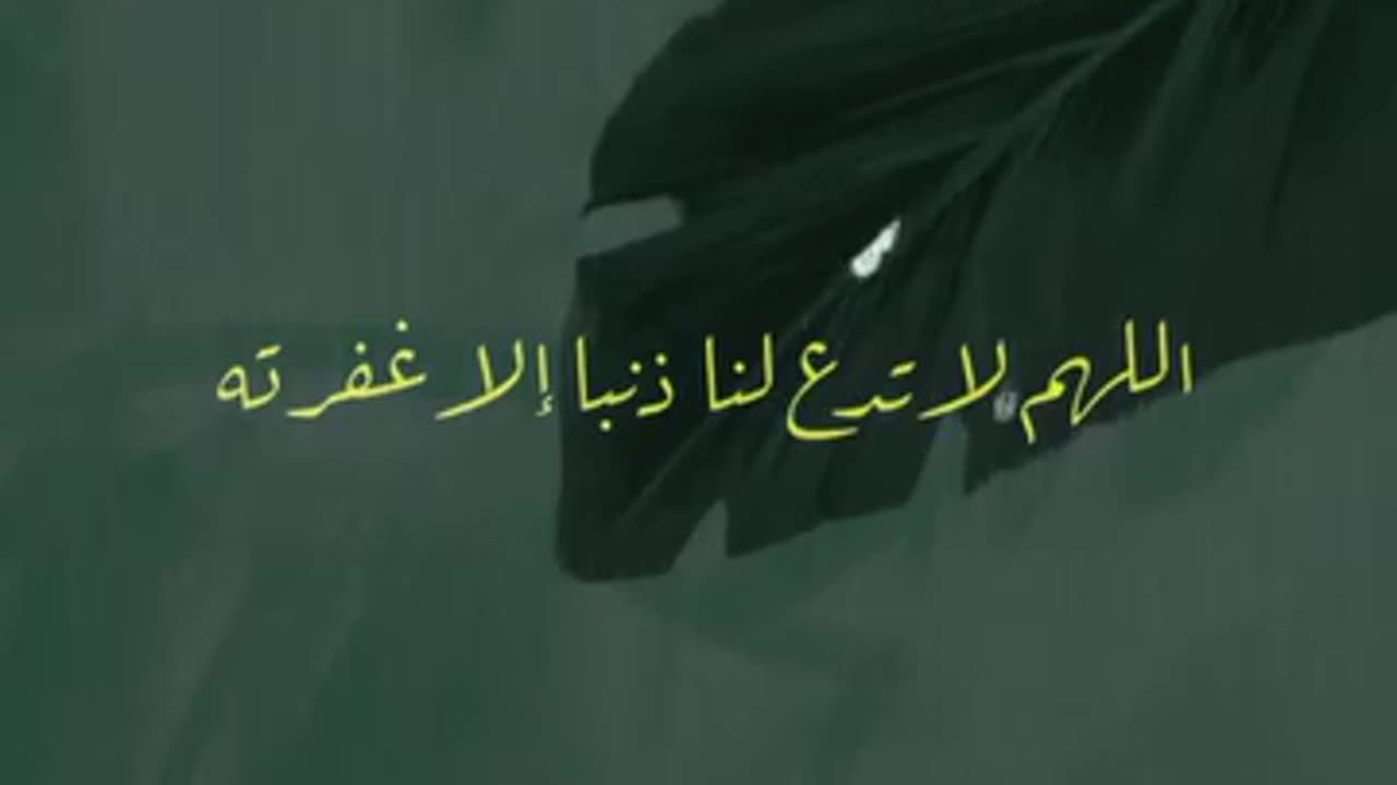 قرآن کریم