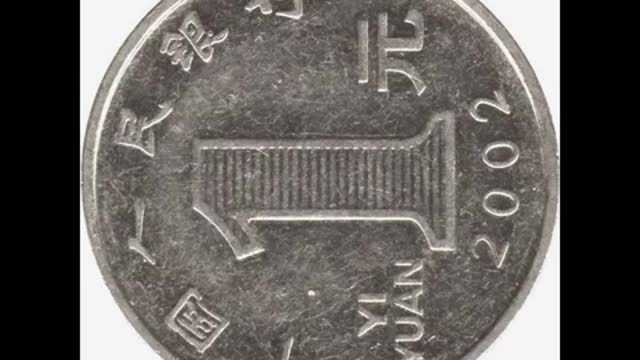 Jesus Truther Episode #76 See Christ's Omnipresent bearded face in Chinese 1 yuan coin