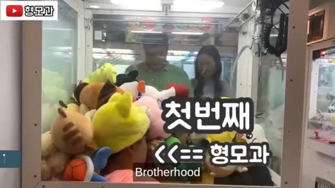 Top Korean Pranks