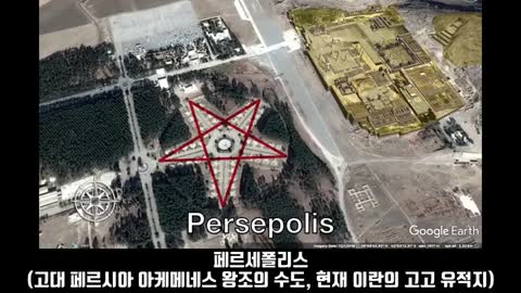 오컬트와 콴텀컴퓨터