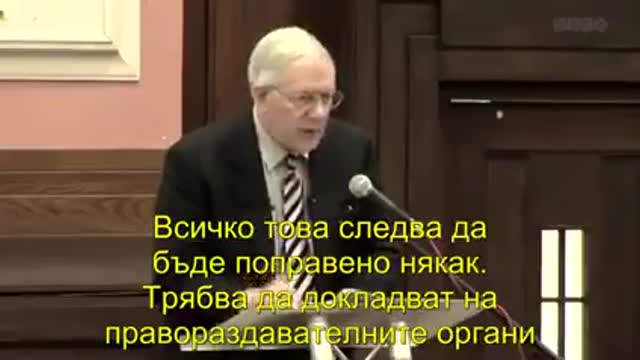 Суверенитет на всяка даржава