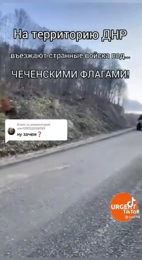 24.02.2022. The war has begun!!!