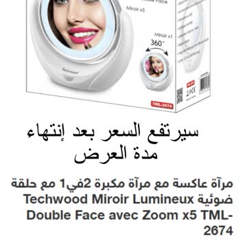 جهاز نزع الرؤوس السوداء Suction Heads For Remove Blackhead Device & Cleanser #Shorts