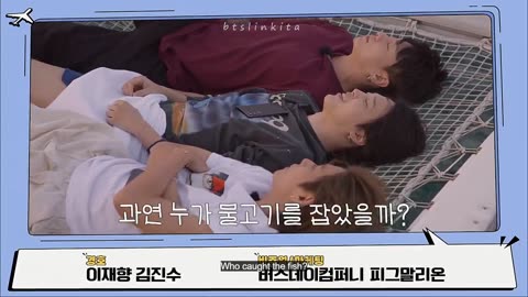 Are you sure? Episode 3