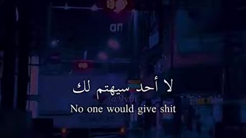 lan yolahez ahdan 6yabak-11