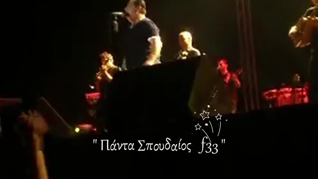 ΒΑΣΙΛΗΣ ΚΑΡΡΑΣ - Μ΄ ΕΧΕΙΣ ΚΑΝΕΙ ΑΛΗΤΗ LIVE 2011