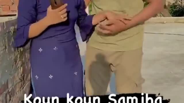 Komal upadhyay desi village girl funny video