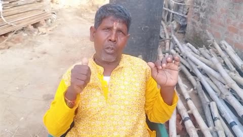 Kacha Badam Uncal