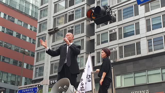 #FreedomRally #SaveKoreaAmerica #민총