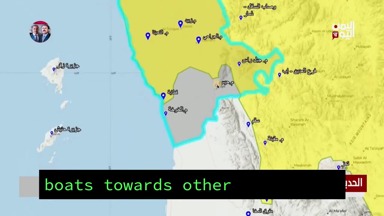 Yemen