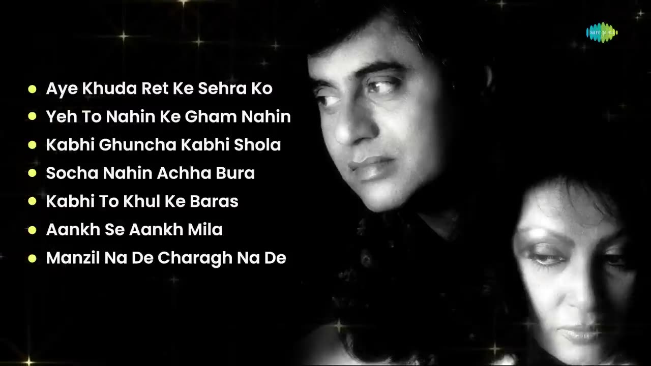 Jagjit Singh Ghazals - Chitra Singh Ghazals- A Sound Affair- Socha Nahin Achha Bura- Nonstop Ghazals