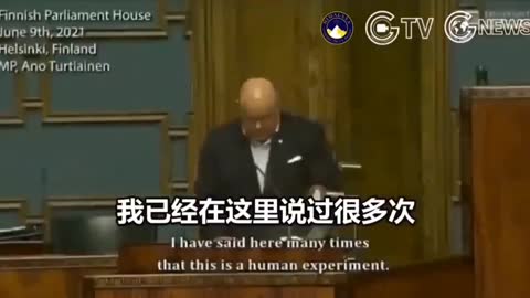 打新冠疫苗是種族滅絕