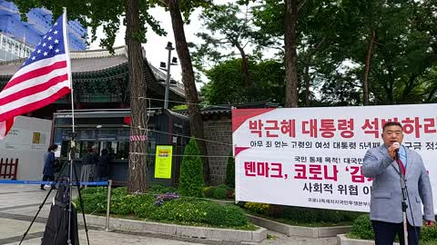 #감기코로나통계조작심각#숫자조작고무줄#백신맞아도사망율높아#백신이상신고#사기치는정부#백신중증환자책임져라#여름에왠4단계#겨울엔다죽냐#교회는한번#뭔감염확산#면역학자#Corona#1984