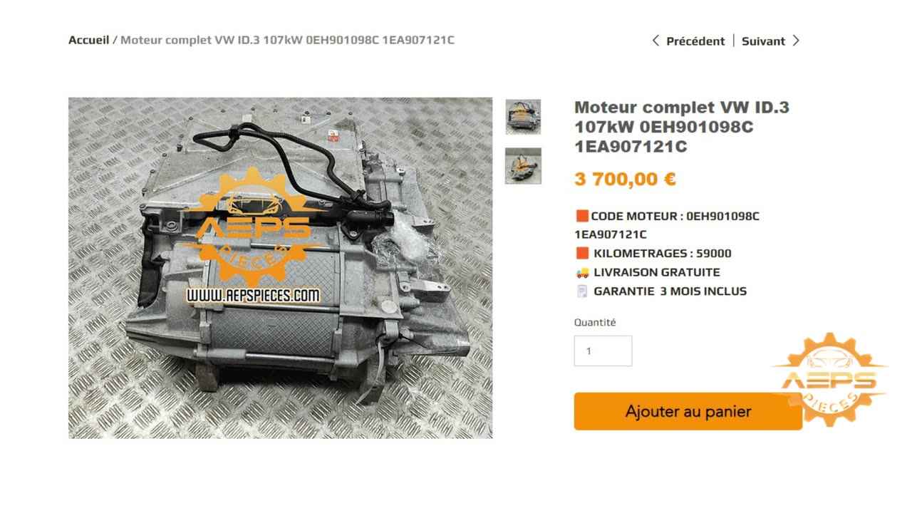 AEPSPIECES.COM - Moteur complet VW ID.3 107kW 0EH901098C 1EA907121C