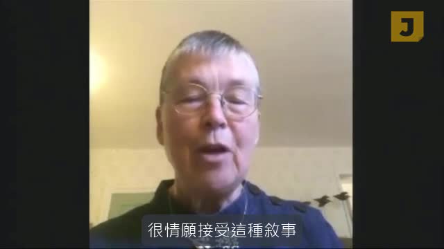 Iona Heath在疫苗安全與政策專家會上的發言