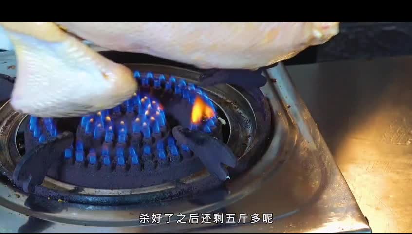 Delicious Canton White Cut Chicken ##