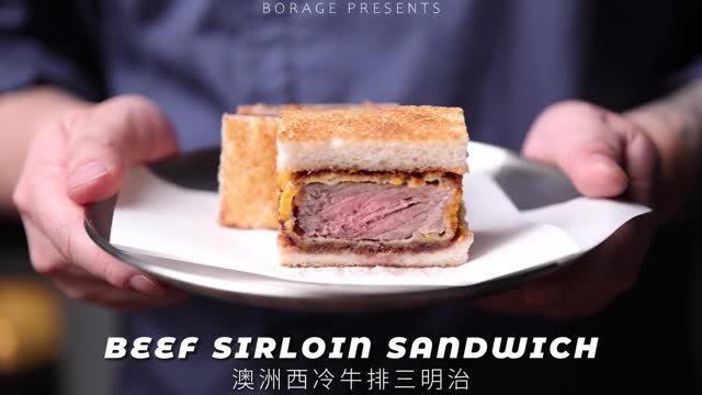 BEEF SIRLOIN SANDWICH