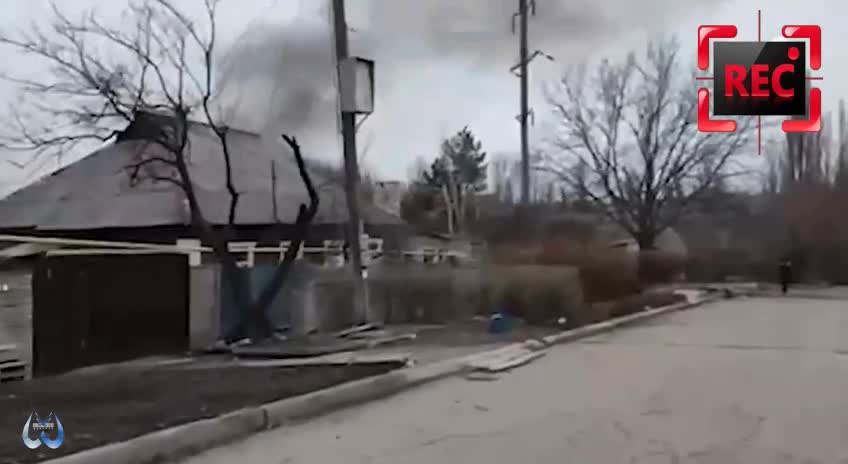 Donetsk after another strike on the city