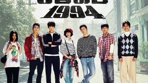 Reply 1988,1994 e 1997.