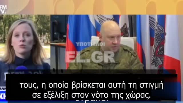 Είπε ότι οι Ουκρανοί βομβαρδίζουν νοσοκομεία και ...