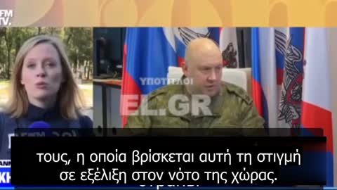 Είπε ότι οι Ουκρανοί βομβαρδίζουν νοσοκομεία και ...