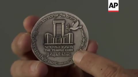 Israeli organisation mints another coin bearing Trump's image