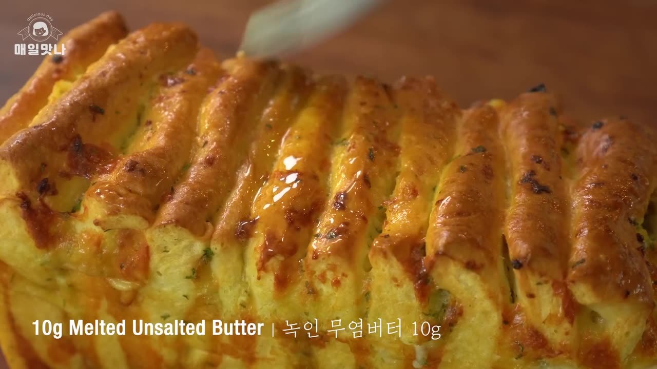 Cream Cheese Garlic Bread