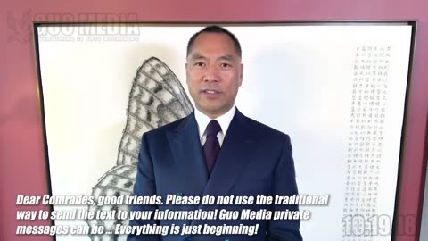 20181019文贵先生视频：请战友们发信息给我用郭媒体私信功能！拜托千万不要再给我寄钱了！