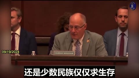 Chairman of Select Committee on CCP: No Rule of Law in China