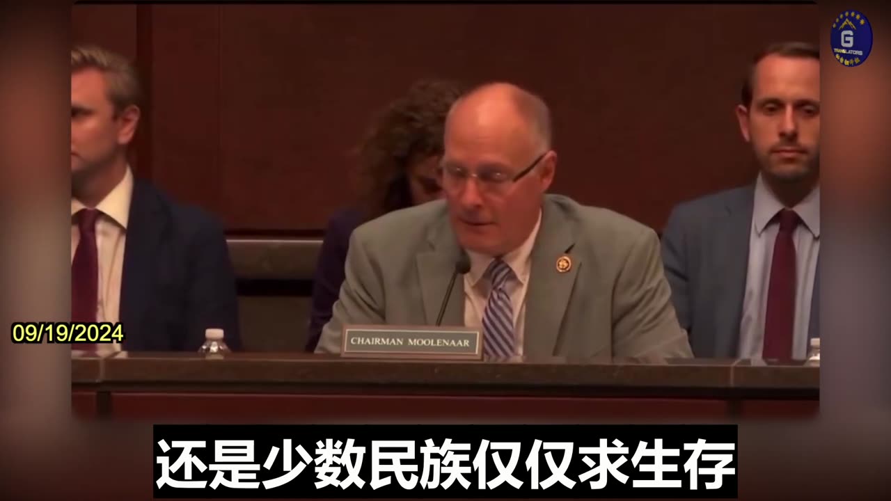 Chairman of Select Committee on CCP: No Rule of Law in China