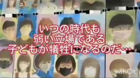そろそろ気づいたか？