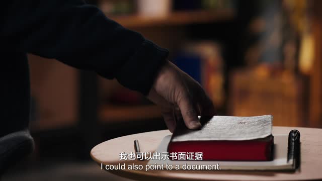 chinese alpha EP04 SC+ENG How Can I Have Faith 718613738