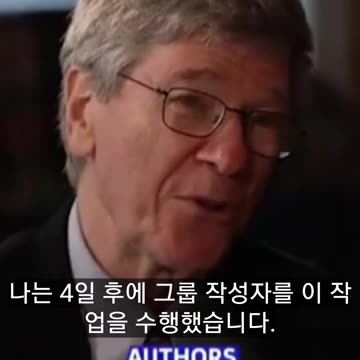 Jeffrey Sachs explains the cover-up of the C0VID origins.