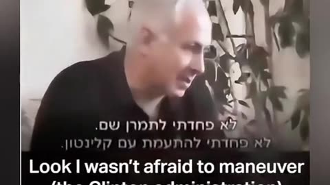 Netanyahu's True Intentions