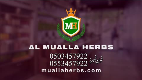 Mualla Health Care