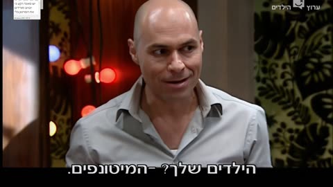 מנדלבאום בלש פרטי עונה 2 פרק 7 כל החיות מיטונפות