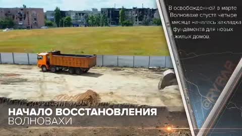 Volnovkha - Ukraine - Russia Building Up Citys