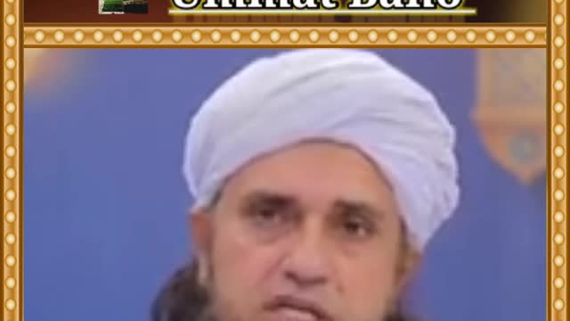 Roze ki halat mai naak se khoon nikal aaye to kya hukum hai_By Mufti Tariq Masood....