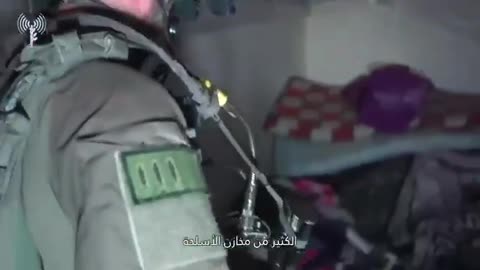 2.- Tzáhal descubre y destruye una instalación subterránea estratégica de Hezbolá (Hezbollah)