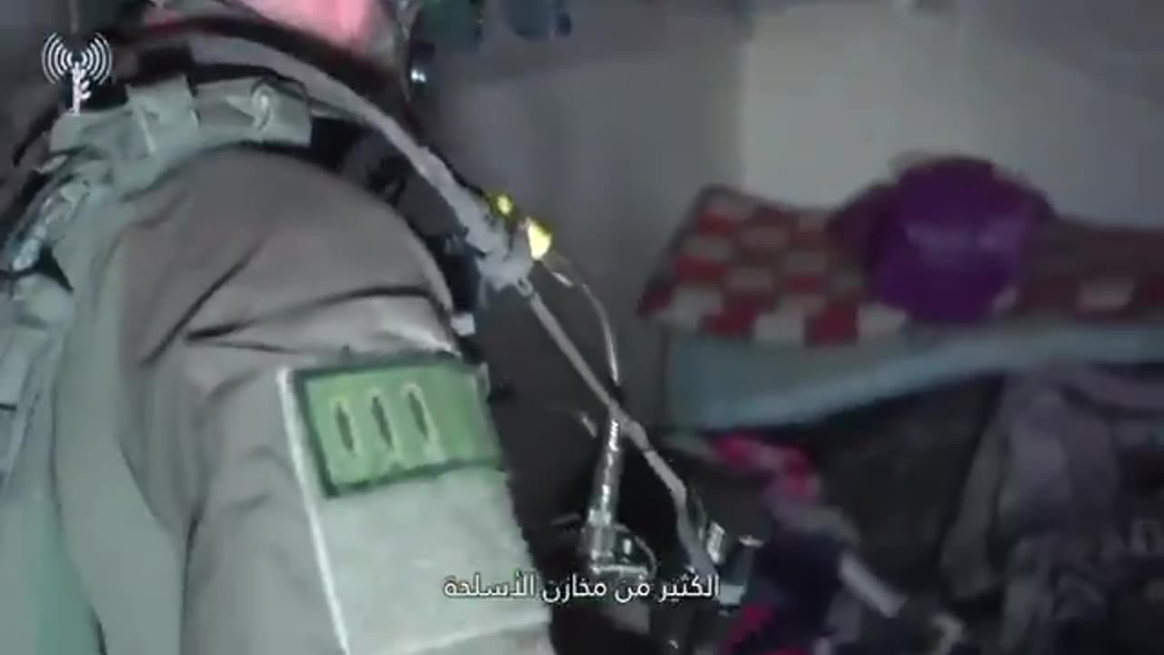 2.- Tzáhal descubre y destruye una instalación subterránea estratégica de Hezbolá (Hezbollah)